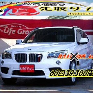 BMW　Ⅹ1　XDrive　25i　MスポーツPkg　☆☆4WD☆☆