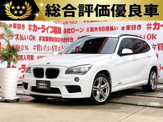 BMW　Ⅹ1　Ｓ-Drive　１８i　Mスポーツ