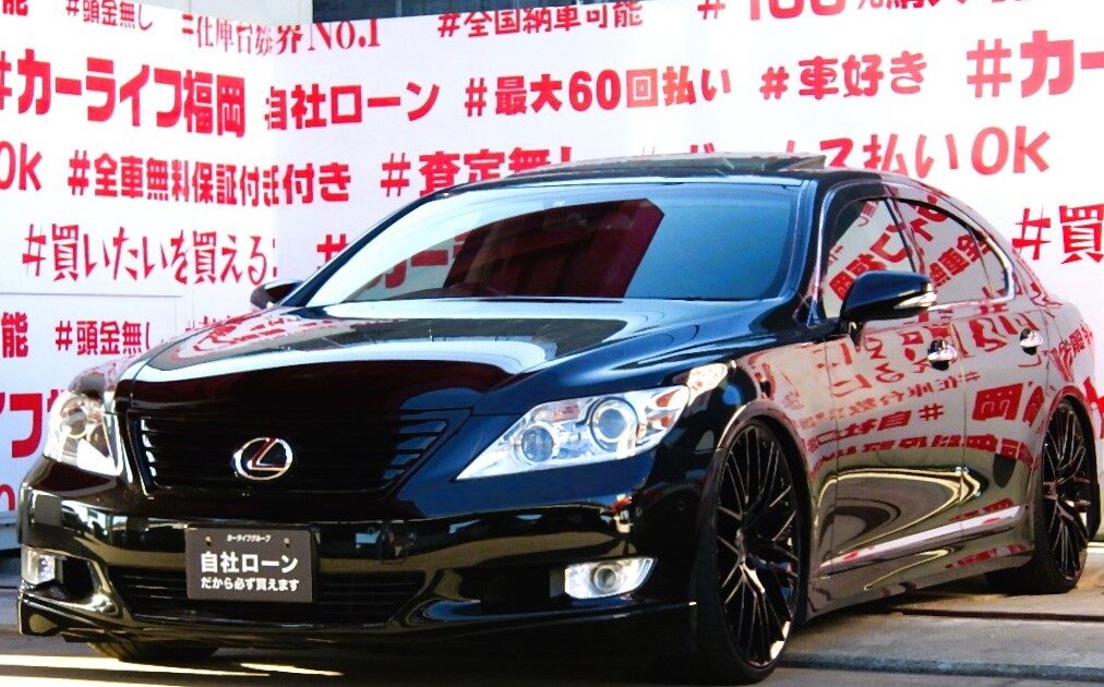 LEXUSレクサスＬＳ４６０バージョンＳＺＩパッケージ【中期 | 審査なし自社ローンのカーライフ福岡