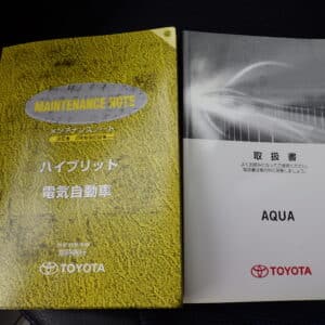 AQUA 　アクア G
