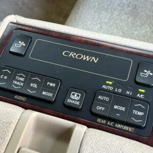 CROWN　クラウン　ロイヤルサルーン　Ｇ【custom】