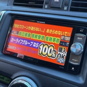 MARK X 　マークX 　250G　Sパッケージ　リラックスセレクション　【custom】