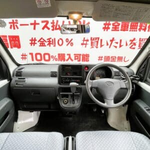 HIJET　ハイゼットカーゴ　ＣＮＧ能