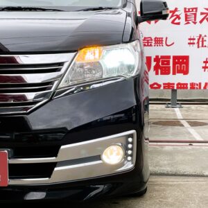 SERENA　セレナ　ライダー【カスタム】【特別仕様車】【総合評価優良車】