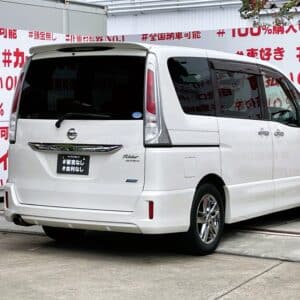 SERENA　セレナ　ライダー【カスタム】【特別仕様車】【総合評価優良車】
