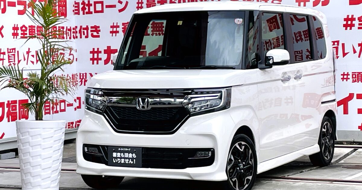 N-BOXカスタムG・Lターボホンダセンシング | 審査なし自社ローンの