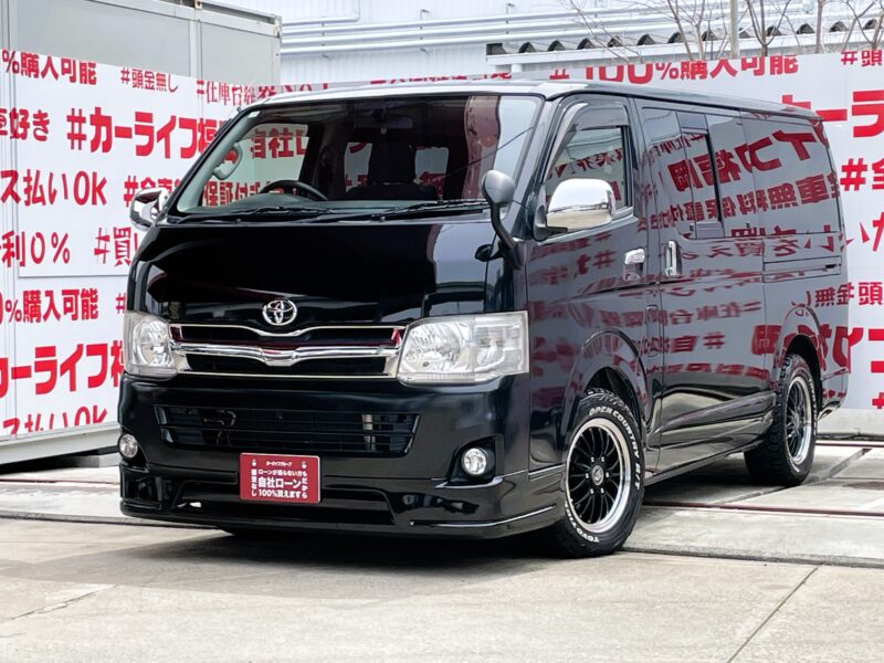 HIACE ハイエース　ロング　スーパーGL・３型