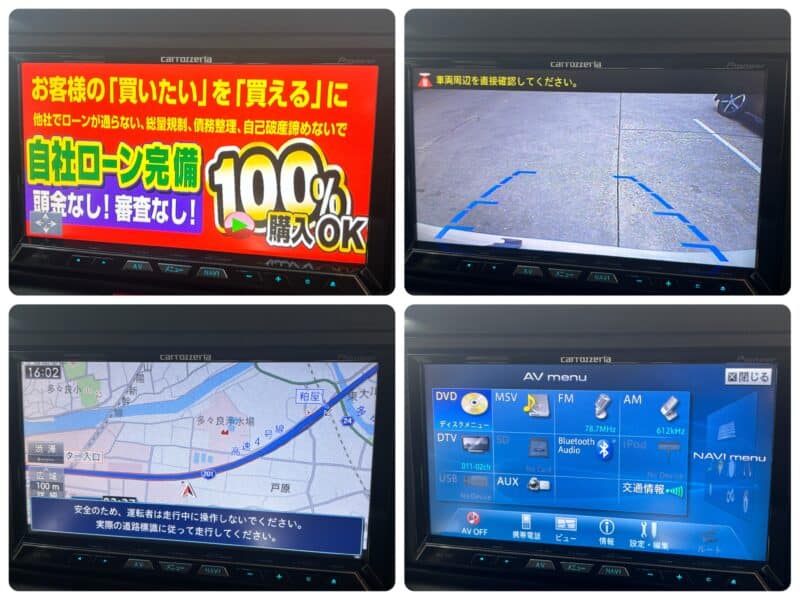 N-BOX カスタム SSパッケージ