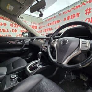 X-TRAIL　エクストレイル　20X　エクストリーマーX　【4WD】【特別仕様車】【総合評価優良車】