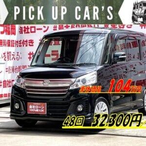 FLAIR WAGON フレアワゴンカスタムスタイル　XG【総合評価優良車】