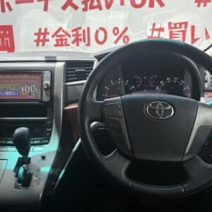 ALPHARD アルファード 240S　【総合評価優良車】