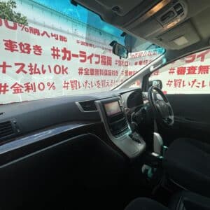 ALPHARD アルファード 240S　【総合評価優良車】