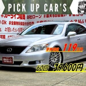 LEXUS　レクサス　LS460　バージョンSZ・Iパッケージ【カスタム】