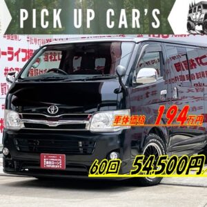 HIACE ハイエース　ロング　スーパーGL・３型