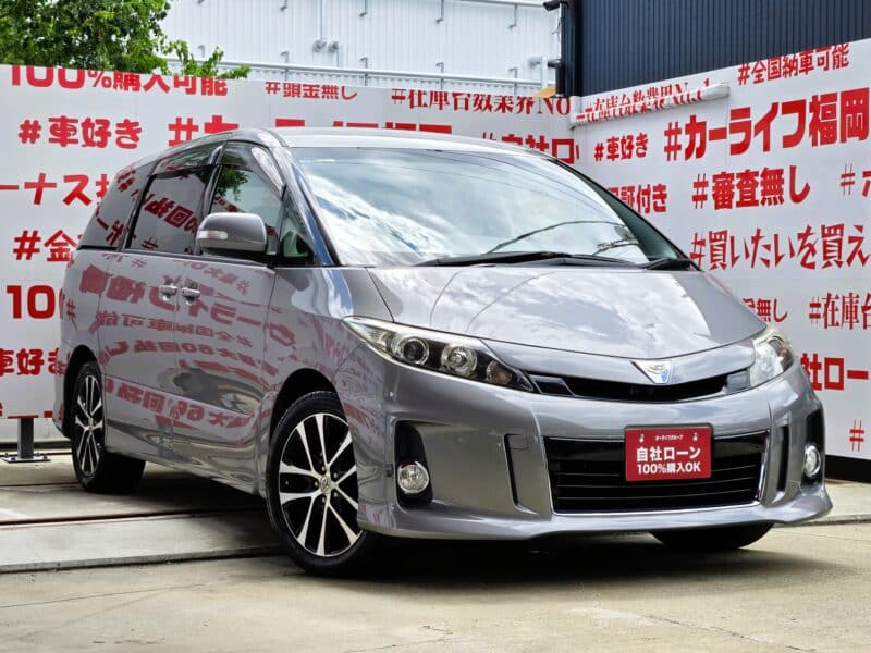 ESTIMA エスティマ アエラス 【総合評価優良車】