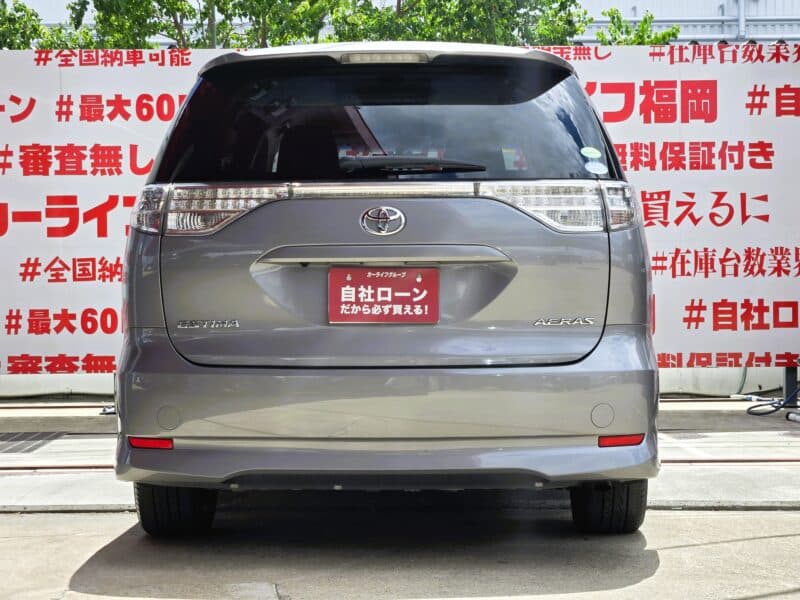 ESTIMA エスティマ アエラス 【総合評価優良車】