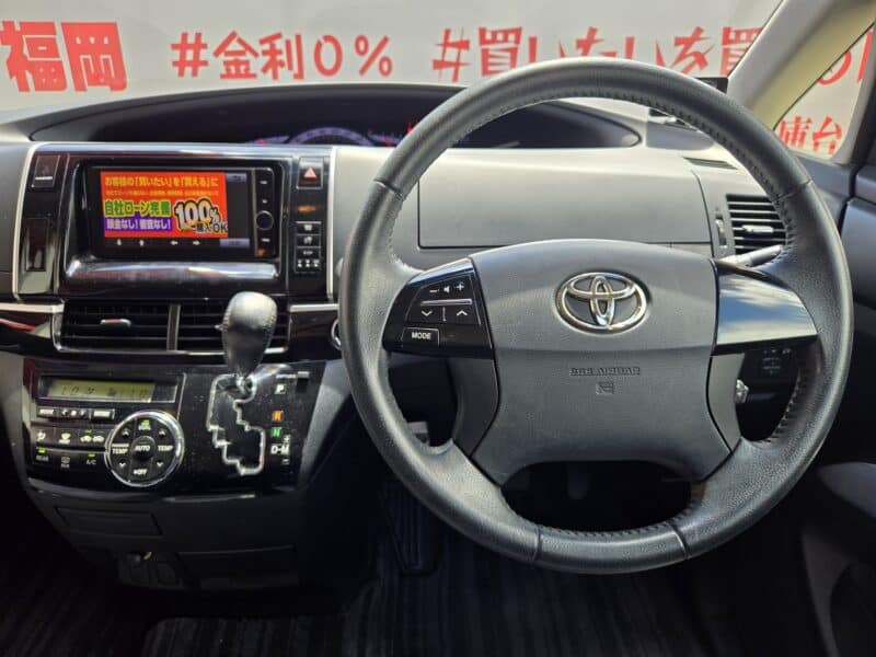 ESTIMA エスティマ アエラス 【総合評価優良車】