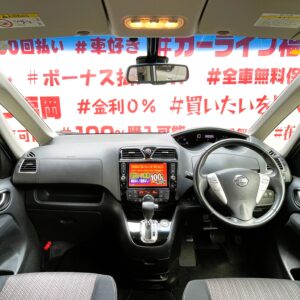 SERENA　セレナ　ハイウェイスター Ｖセレクション＋ＳａｆｅｔｙⅡ Ｓ－ＨＹＢＲＩＤ【総合評価優良車】【特別仕様車】【後期型】