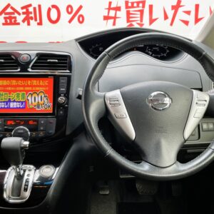 SERENA　セレナ　ハイウェイスター Ｖセレクション＋ＳａｆｅｔｙⅡ Ｓ－ＨＹＢＲＩＤ【総合評価優良車】【特別仕様車】【後期型】