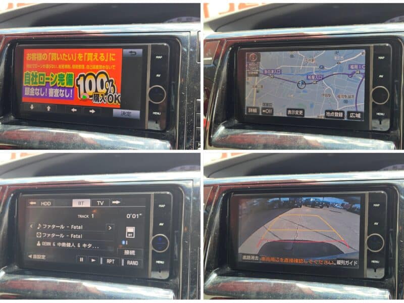 ESTIMA エスティマ アエラス 【総合評価優良車】