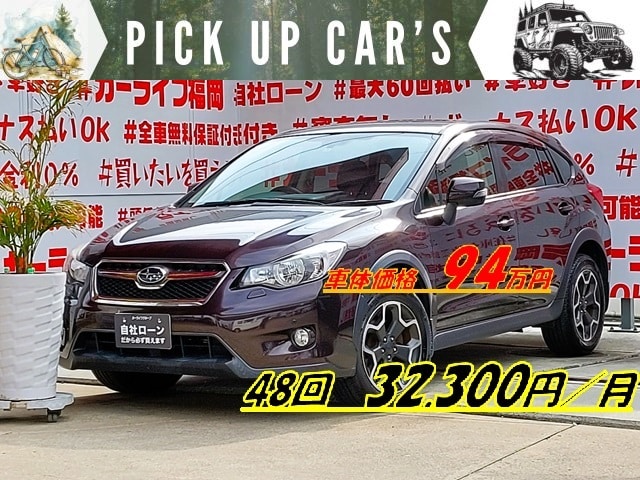 IMPREZA インプレッサ　ＸＶ　２．０Ｉ-Ｌ　アイサイト ４ＷＤ