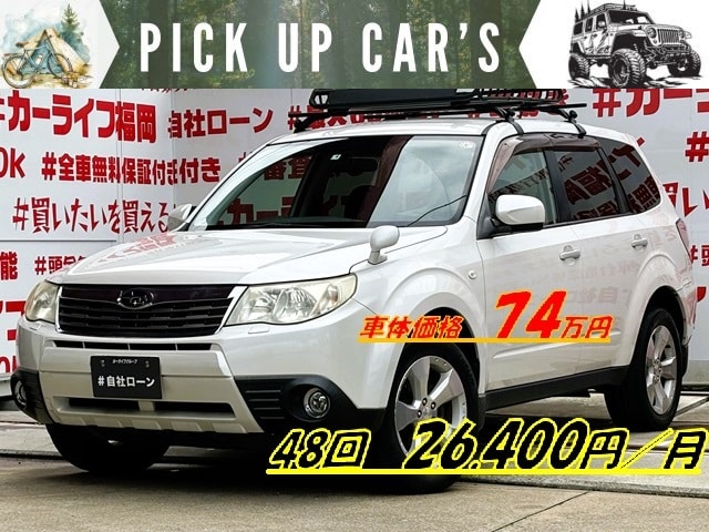 FORESTER フォレスター ２．０ＸＳ