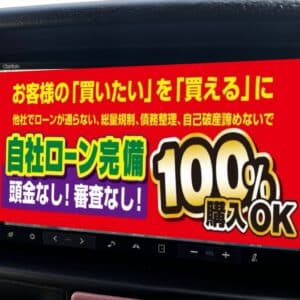 NV100 クリッパー　DX　GLパッケージ　