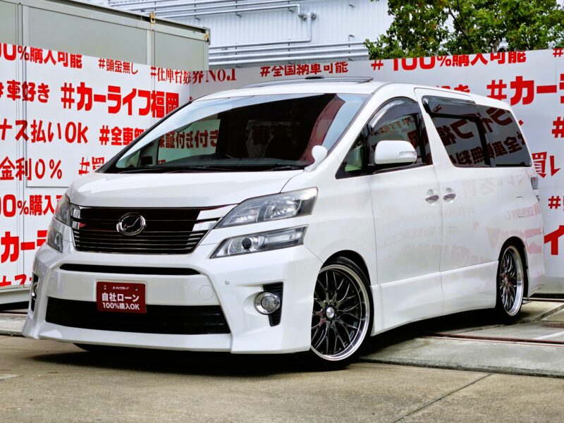 VELLFIRE　ヴェルファイア　2.4Z【後期型】【カスタム】