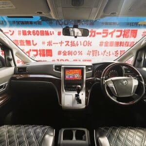 VELLFIRE　ヴェルファイア　2.4Z【総合評価優良車】【後期型】【カスタム】