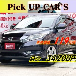 VEZEL ヴェゼル　ハイブリッドX