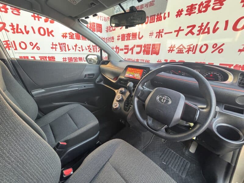 SIENTA シエンタ ファンベースX【後期型】