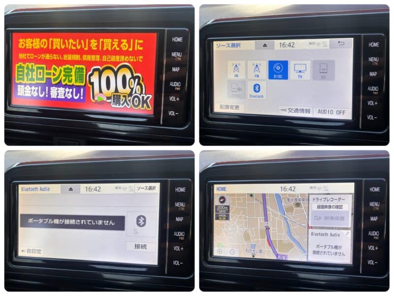 SIENTA シエンタ ファンベースX【後期型】
