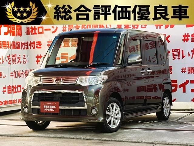 TANTO CUSTOM　タント　カスタムX 【総合評価優良車】