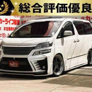 VELLFIRE　ヴェルファイア　2.4Z【総合評価優良車】【後期型】【カスタム】