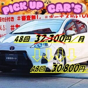 AQUA　アクア　Ｓ【カスタム】【総合評価優良車】