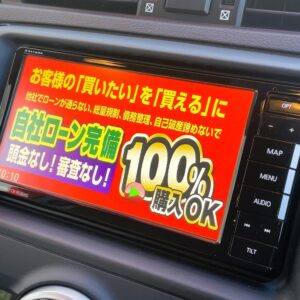 MARK X マークX　250Ｇ　リラックスセレクション【総合評価優良車】