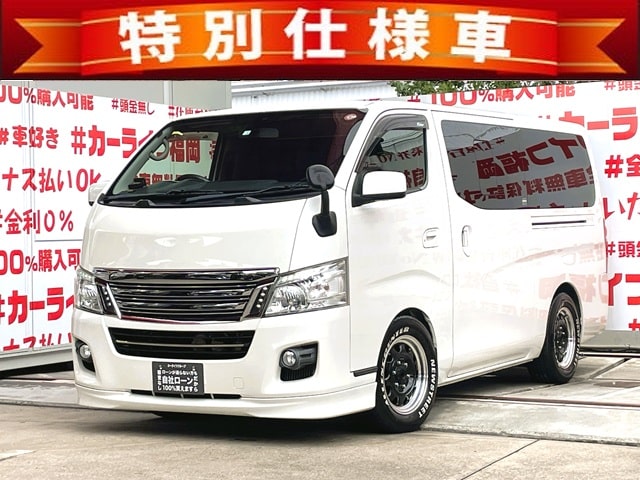 CARAVAN NV350　キャラバン　ライダー　プレミアムGXインテリアパッケージ【特別仕様車グレード】【カスタム】