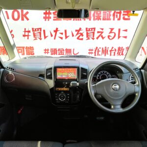 ROOX　ルークス　ハイウェイスター【総合評価優良車】