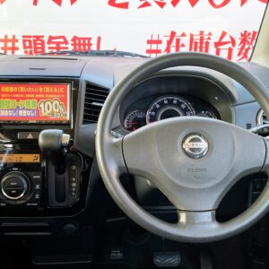 ROOX　ルークス　ハイウェイスター【総合評価優良車】