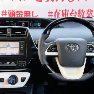 PRIUS プリウス　Sツーリングセレクション【カスタム】