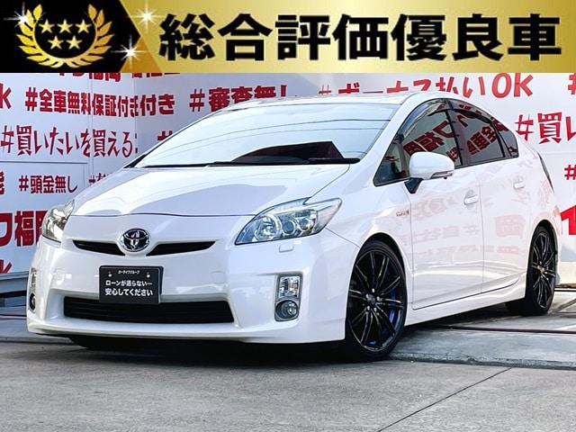 PRIUS　プリウス　Gツーリングセレクション【総合評価優良車】【カスタム】