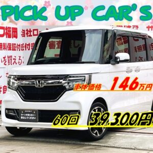 N-BOX　カスタムＧ・Ｌターボ　ホンダセンシング