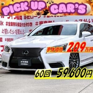 LEXUS　レクサス　ＬＳ４６０　バージョンC＂後期型＂【総合評価優良車】