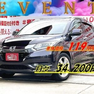 VEZEL ヴェゼル　ハイブリッドX