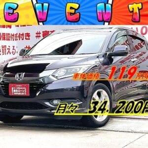 VEZEL ヴェゼル　ハイブリッドX