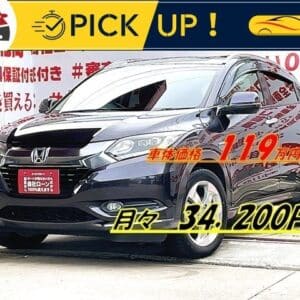 VEZEL ヴェゼル ハイブリッドX