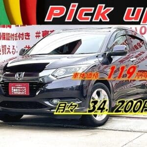 VEZEL ヴェゼル　ハイブリッドX