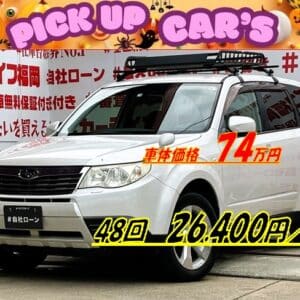 FORESTER フォレスター ２．０ＸＳ