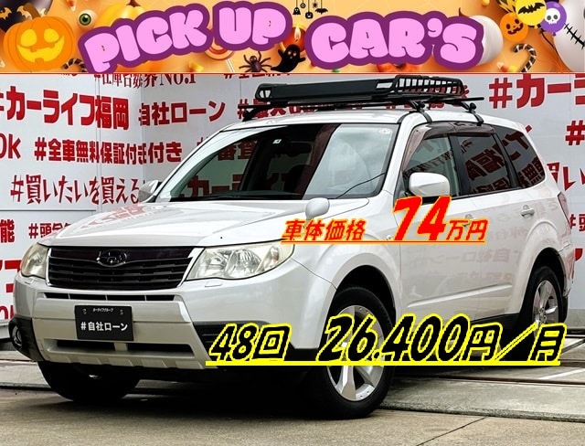 FORESTER フォレスター ２．０ＸＳ