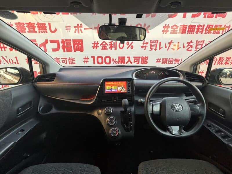 SIENTA シエンタ ファンベースX【後期型】